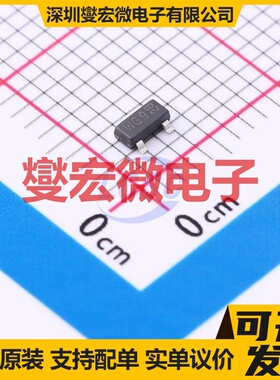 PMV20XNER SOT-23 N 30V 7.2A 场效应管晶体管