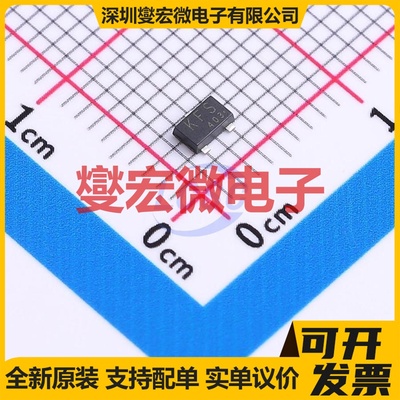 SSM3K2615R,LXGF SOT-23F 60V 场效应管