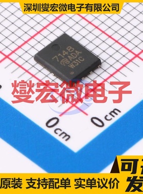 SI7148DP-VB DFN-8(5x6) N 80V 23.8A 场效应管