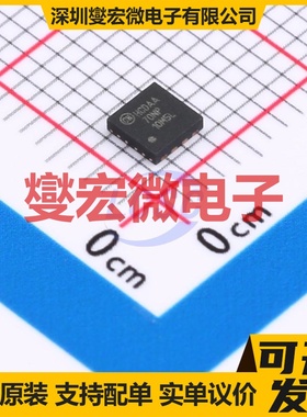 NTTBC070NP10M5L MLP-8(3x3) N+P 100V 3.5A9.5A2.2A5A 场效应管