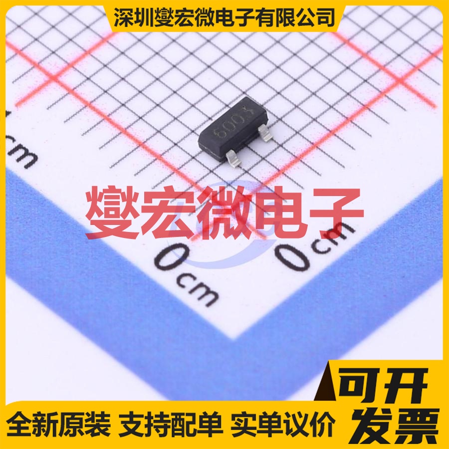 SQ2308CES SOT-23 N 60V 3A 场效应管