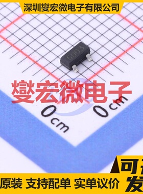 SQ2308CES SOT-23 N 60V 3A 场效应管晶体管