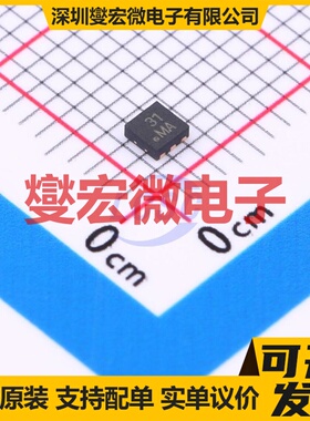 CJMNT31 DFNWB-6L(2x2) 20V 690mA 场效应管