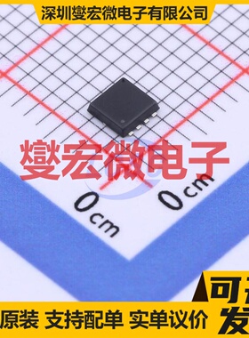 AP50P03DF PDFN-8L(3x3) P 30V 50A 场效应管晶体管