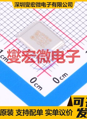 IRF7779L2TRPBF MG-WDSON-11 N 150V 67A 场效应管