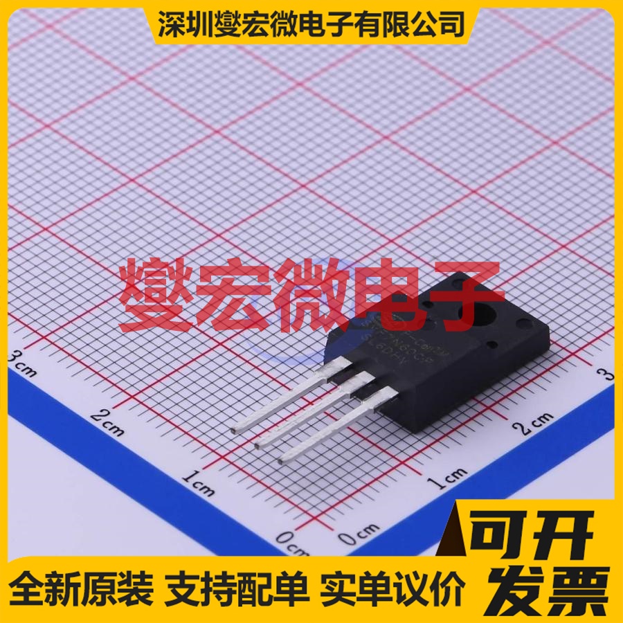 SVF7N60CF TO-220F-3 N 600V 7A 场效应管