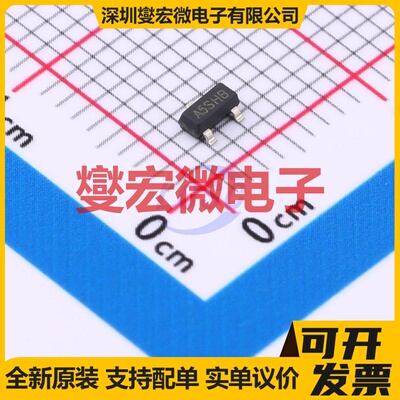 HNTR3A052PZT1G SOT-23 20V 5A 场效应管