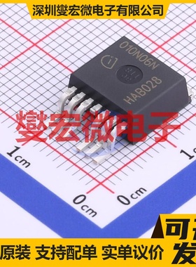 IPB010N06N TO-263-7 N 60V 180A 场效应管