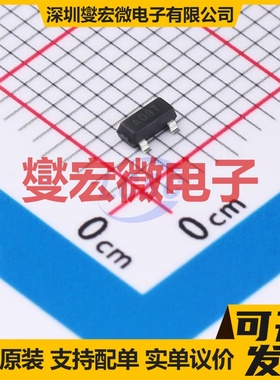 FDN359BN SOT-23 N 30V 5.8A 场效应管