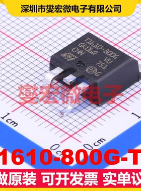T1610-800G-TR D2PAK 可控硅晶闸管/模块