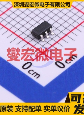 HM8810A-VB SOT-23-6 2N 20V 6A 场效应管