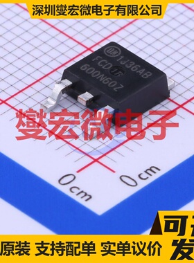 FCD600N60Z TO-252AA N 600V 7.4A 场效应管