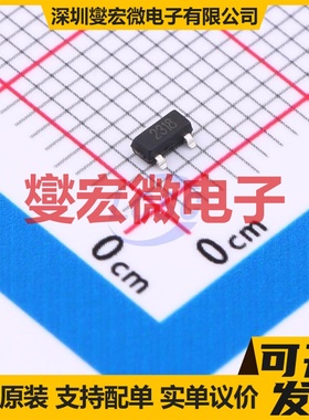 HSI2318CDST1GE3 SOT-23 40V 5A 场效应管