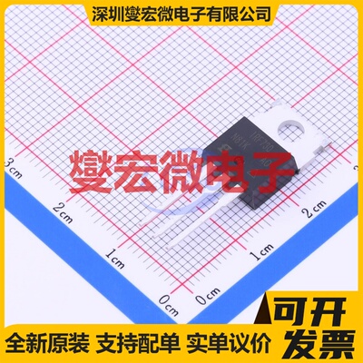 IRF730PBF TO-220 N 400V 3.5A 场效应管