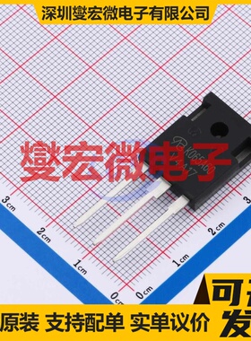 AOK065A60FD-VB TO-247 N 600V 47A 场效应管