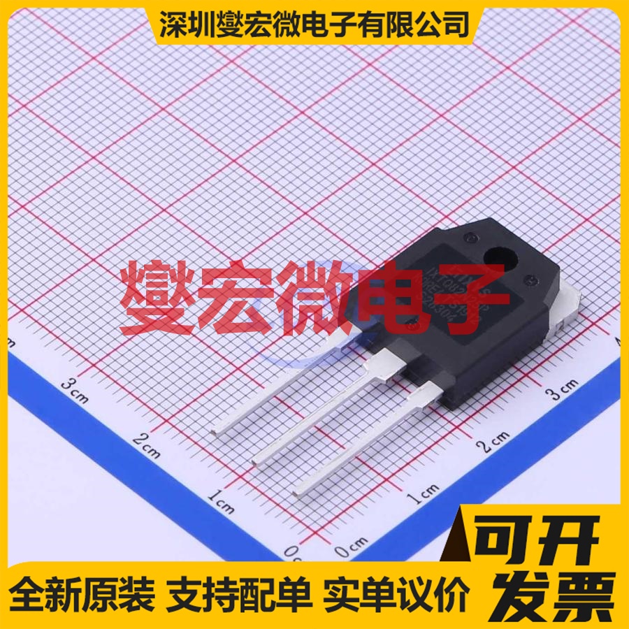 IXTQ82N25P TO-3P-3 N 250V 场效应管