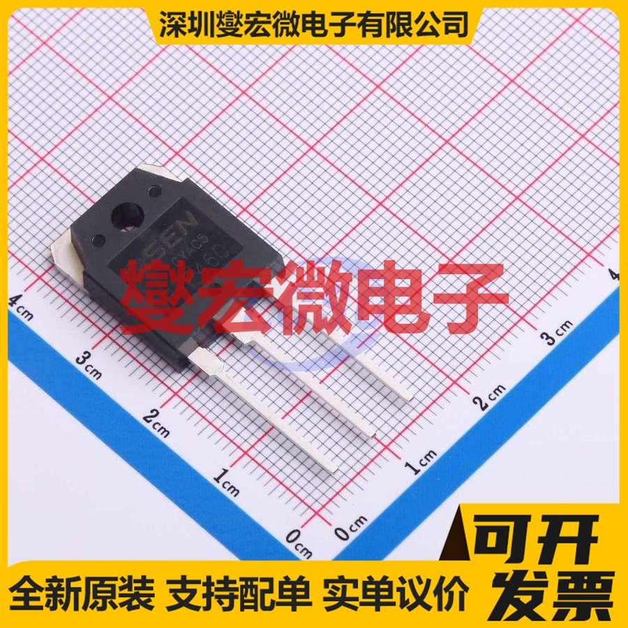 IRFP460 TO-3PN 场效应管