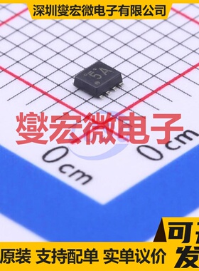 MTM78E2B0LBF SMD-8P 2N 20V 4A 场效应管晶体管