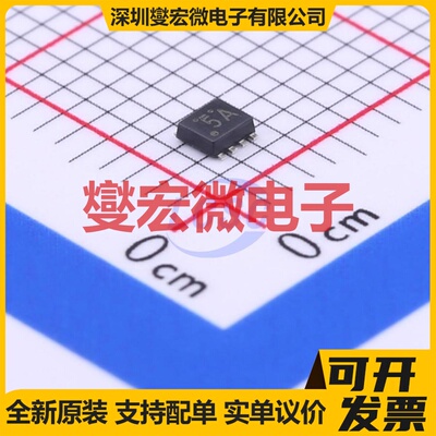 MTM78E2B0LBF SMD-8P 2N 20V 4A 场效应管晶体管