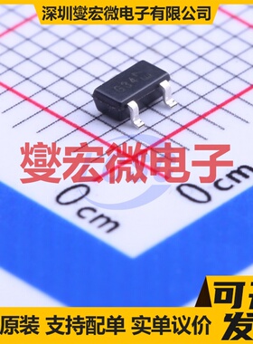 DMG3401LSN-7 SOT-23 30V 3.7A 场效应管晶体管