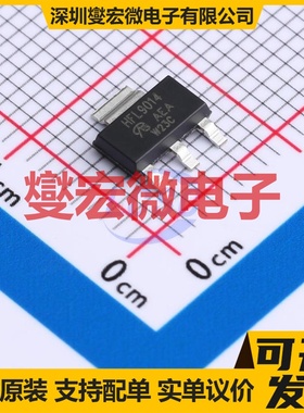 SIHFL9014T-E3-VB SOT-223 P 60V 4.8A 场效应管