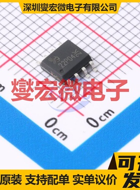 SK22P04-P8 SOP-8 P 40V 22A 场效应管晶体管