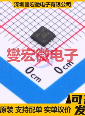 SIS414DN-T1-GE3-HXY DFN-8L(3x3) N 30V 20A 场效应管