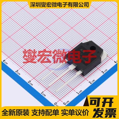 KNH2908D TO-3P N 80V 130A 场效应管晶体管