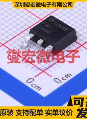 FQD2N100TM TO-252AA N 1kV 1.6A 场效应管