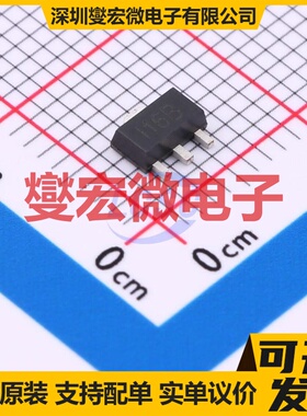 2SK1697-VB SOT-89 60V 4.7A 场效应管