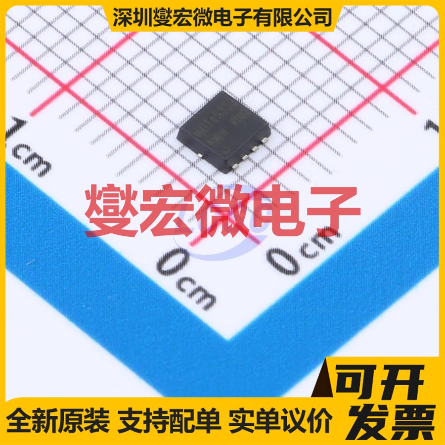 MOT4633J PDFN3x3 N+P 40V 28A;15A 场效应管