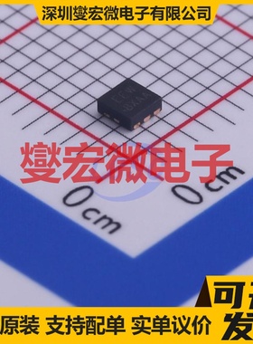 SIA517DJ-T1-GE3 PowerPAK-SC-70-6-Dual N+P 12V 4.5A 场效应管