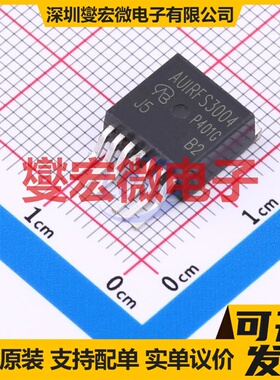 AUIRFS3004-7P-VB TO-263-7L N 40V 200A 场效应管