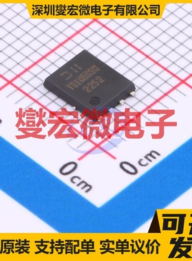 DMT61M5SPSW-13 PowerDI5060-8(SWP) N 60V 215A 场效应管