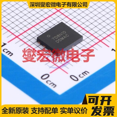 NTMFS7D8N10GTWG SO-8-FL-5.9mm N 100V 110A 场效应管