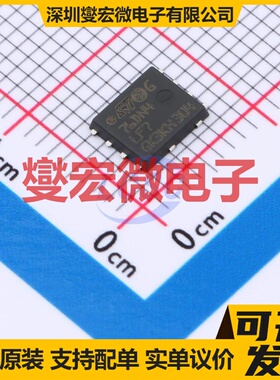 STL76DN4LF7AG PowerVDFN-8 2N 40V 40A 场效应管