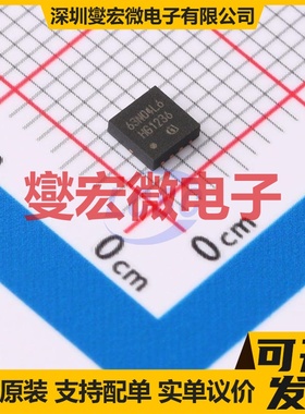 BSZ063N04LS6ATMA1 TSDSON-8 N 40V 57A 场效应管