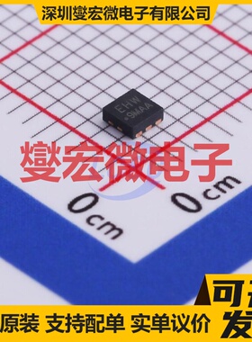 SIA533EDJ-T1-GE3 PowerPAK-SC-70-6-Dual N+P 12V 4.5A 场效应管