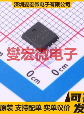 TMGN4060NF PDFN5x6-8L N 40V 60A 场效应管