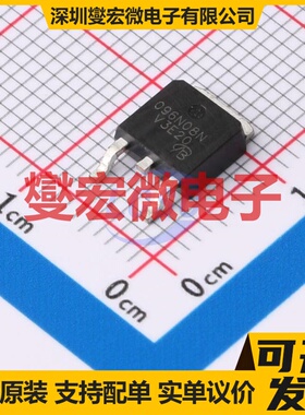 IPD096N08N3G-VB TO-252 N 80V 75A 场效应管