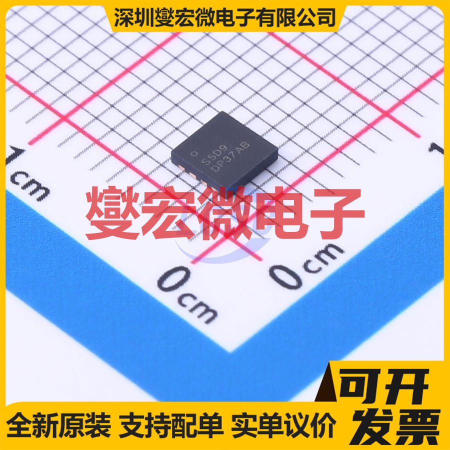 NTTFS5D9N08HTWG PQFN-8(3.3x3.3) N 80V 84A 场效应管