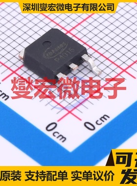 DMP4015SK3Q(TOKMAS) TO-252 P 40V 65A 场效应管
