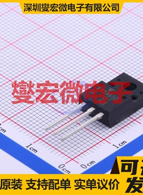 TK11A65D(STA4,X,M) TO-220 N 650V 11A 场效应管