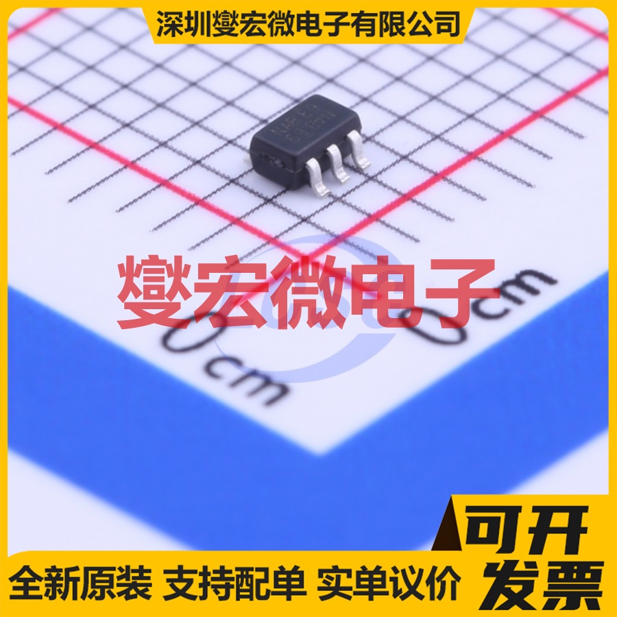 DMN2004DWK-7 SC-70-6(SOT-363) 2N 20V 540mA 场效应管