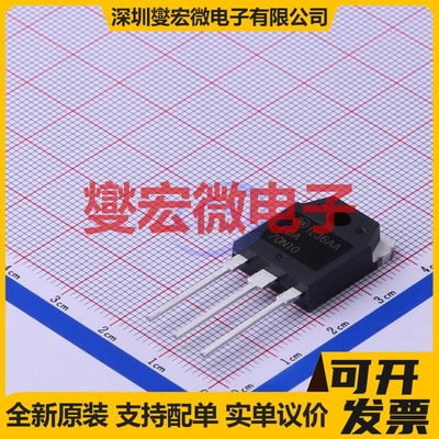 FQA70N10 TO-3P N 100V 70A 场效应管