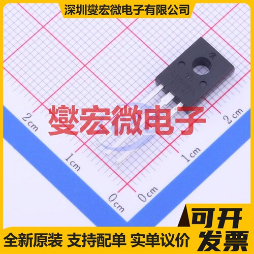 JCS2N60MFB-126F TO-126 N 600V 1.9A 场效应管晶体管