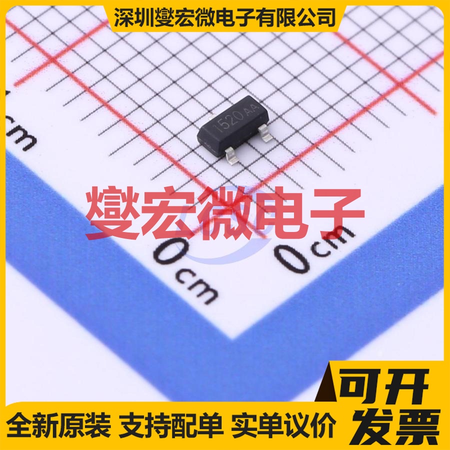 DMZ1520E SOT-23 150V 200mA 场效应管