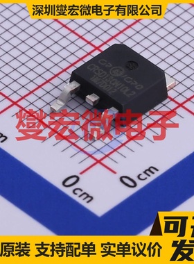 CRSD130N10L2 TO-252 N 100V 65A 场效应管