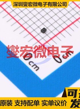 SSM3K35CTC,L3F SC-101(SOT-883) N 20V 250mA 场效应管