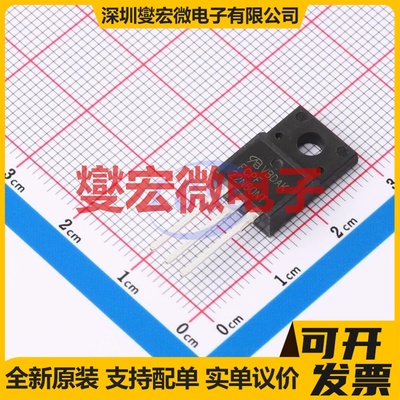 FCPF22N60NT-VB TO-220F N 650V 13A 场效应管